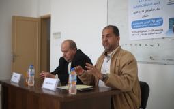 خلال الندوة التي نظمتها جامعة الأقصى