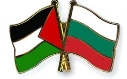 فلسطين وبلغاريا- ارشيفية