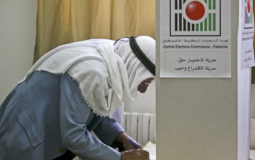 الانتخابات الفلسطينية - أرشيفيبة