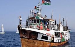 أسطول بحري جديد لغزة - ارشيفية