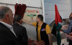 جمعية غزي دستك تفتتح بئر ومحطة تحلية  لصالح مدرسة موسى بن نصير في مدينة غزة
