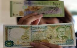 اسعار العملات مقابل الليرة السورية 2.jpg
