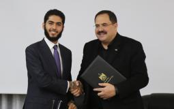 التربية والإغاثة التعليمية الدولية توقعان اتفاقية