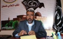 محمد أبو نصيرة عضو القيادة المركزية للجان المقاومة