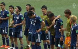 لاعبو منتخب اليابان خلال انتظارهم نهاية مباراة كولومبيا والسنغال في مونديال روسيا كأس العالم