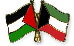 علما الكويت وفلسطين