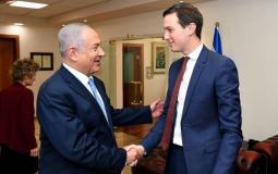 رئيس الوزراء الإسرائيلي بنيامين نتنياهو يلتقي كوشنر - أرشيفية