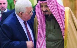 الرئيس الفلسطيني محمود عباس مع الملك سلمان بن عبد العزيز