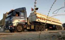 شاحنة وقود لمحطة كهرباء غزة عبر معبر كرم أبو سالم - توضيحية