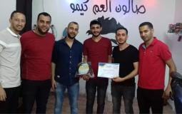 شباب بريج موحد يكرم أصحاب صالونات الحلاقة في غزة