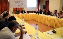 غزة: الأشغال والاسكان تستعرض إنجازاتها في الفترة 2012-2019