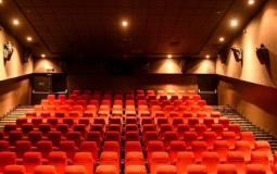 قاعات الترفيه