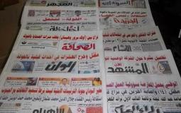 عناوين الصحف في السودان هذا الصباح 24 ابريل 2019