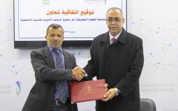 الكلية الجامعية توقع اتفاقية تعاون مع جمعية الرياض الخيرية