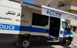 مركز الشرطة المتنقل