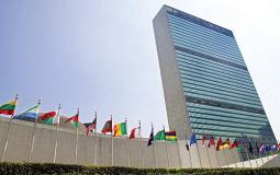 الأمم المتحدة - توضيحية