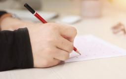 إجابة امتحان الرياضيات