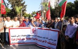 الشعبية في غزة تنظم وقفة حاشدة احتجاجاً على استمرار العقوبات