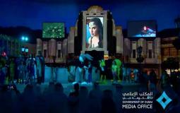 الممثلة الإسرائيلية غال غادوت