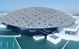 متحف اللوفر