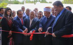 افتتاح كلية فاروق الشامي بجامعة  القدس