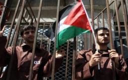 الأسرى في سجون الاحتلال الاسرائيلي