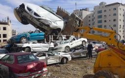 إتلاف مركبات غير قانونية في رام الله - أرشيف