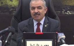 رئيس الوزراء الفلسطيني محمد إشتية