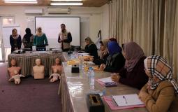 مركز "حياة" يفتتح سلسلة دورات لموظفين برنامج "غزة للصحة النفسية"