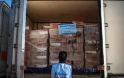 توزيع لحوم أضاحي مجمدة