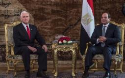  نائب الرئيس الأميركي مايك بنس والرئيس المصري عبد الفتاح السيسي