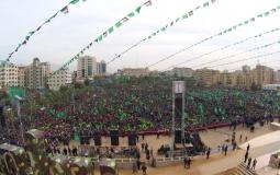مهرجان انطلاقة حماس في غزة