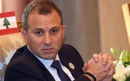 جبران باسيل وزير الخارجية اللبناني 