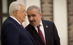رئيس الوزراء محمد اشتيه والرئيس محمود عباس - أرشيفية