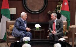 العاهل الاردني الملك عبد الله الثاني والرئيس محمود عباس