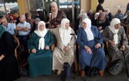 جمعية السلام للمسنين تنظم يوم ترفيهي 