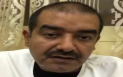 وفاة رجل أعمال سعودي دعا لنصرة إسرائيل خلال عدوانها