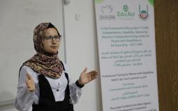 غرفة تجارة وصناعة غزة تختتم تدريب المجموعة الأولى من النساء ذوات الإعاقة