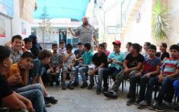 مركز التعليم البيئي