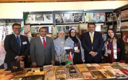 فلسطين تشارك بمعرض الكتاب في الإسكندرية
