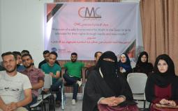 مشروع مناصرة حقوق الشباب في غزة