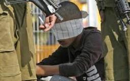 اعتقال فتى فلسطيني
