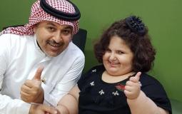 الطفلة السعودية صافية