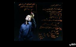 امتحان الكيمياء