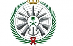 نتائج وظائف التجنيد في وزارة الدفاع السعودية - القبول الموحد