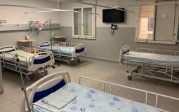 قسم النصر بمستشفى الناصرة الإنجليزي