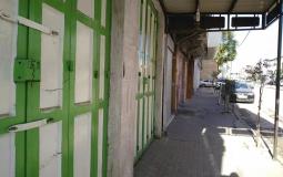 الإضراب الشامل للمحال التجارية والشركات في مدينة الخليل