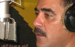 الشاب عز الدين الشلفي