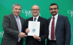 بنك فلسطين ينال جائزة أفضل بنك في مجال الخزينة وإدارة النقد