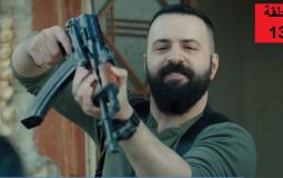 مسلسل الهيبة الحزء 3 الحلقة 13